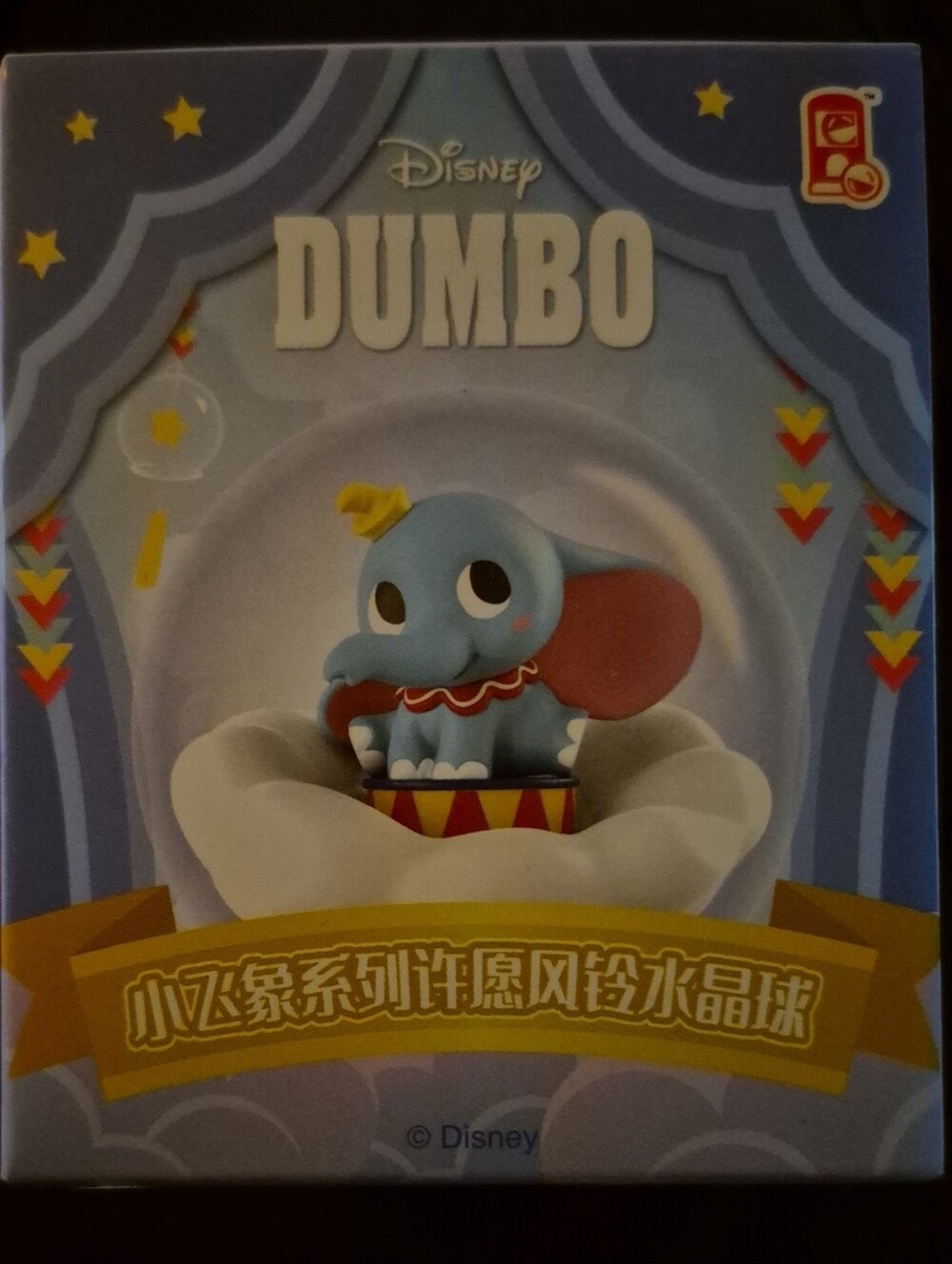 Disney Dumbo Collectible Box - Blue, Pink & Yellow
